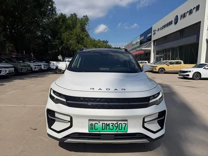 Geely horizon