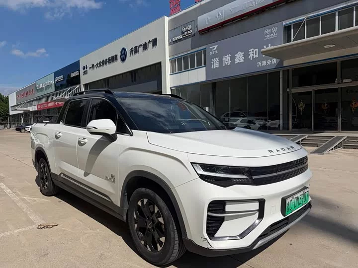 Geely horizon
