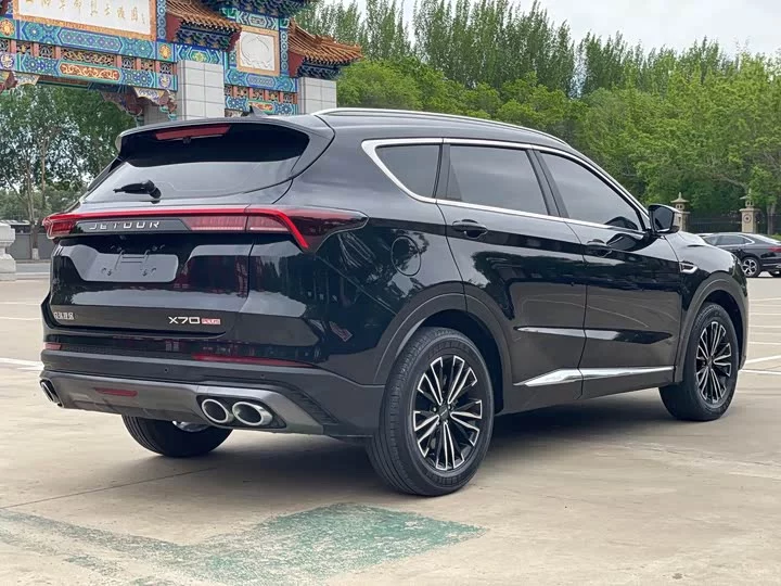 Jetour X70 PLUS