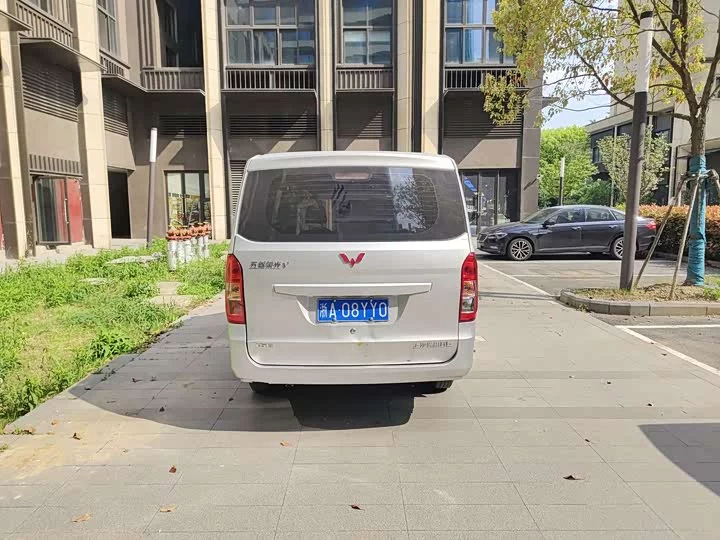 Wuling Rongguang V