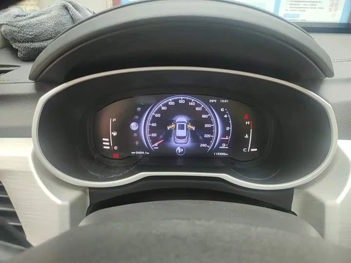 Geely Boyue