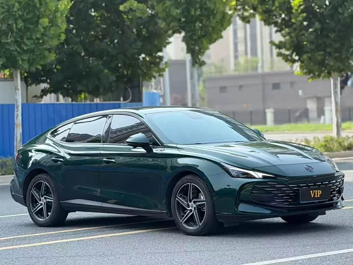 MG 7