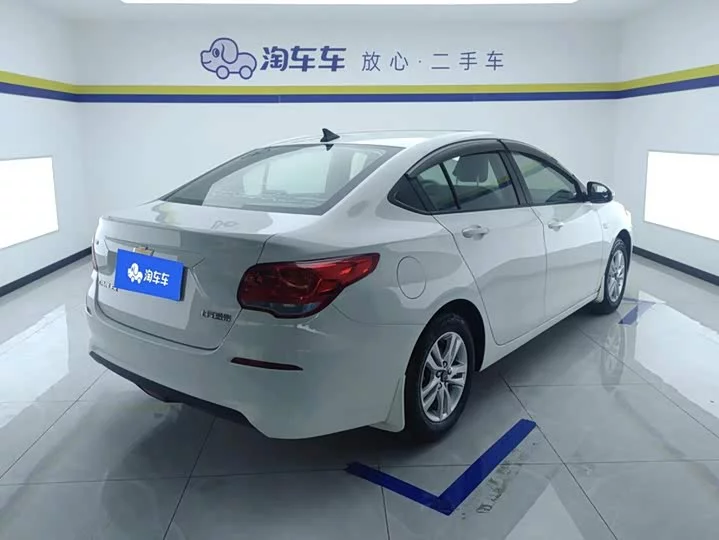 chevrolet Kovoz