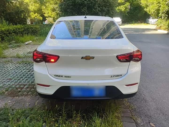 chevrolet Kovoz