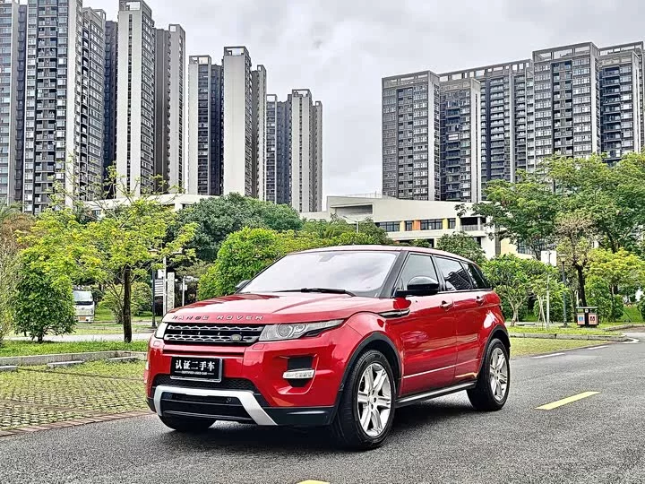 Land Rover Range Rover Evoque