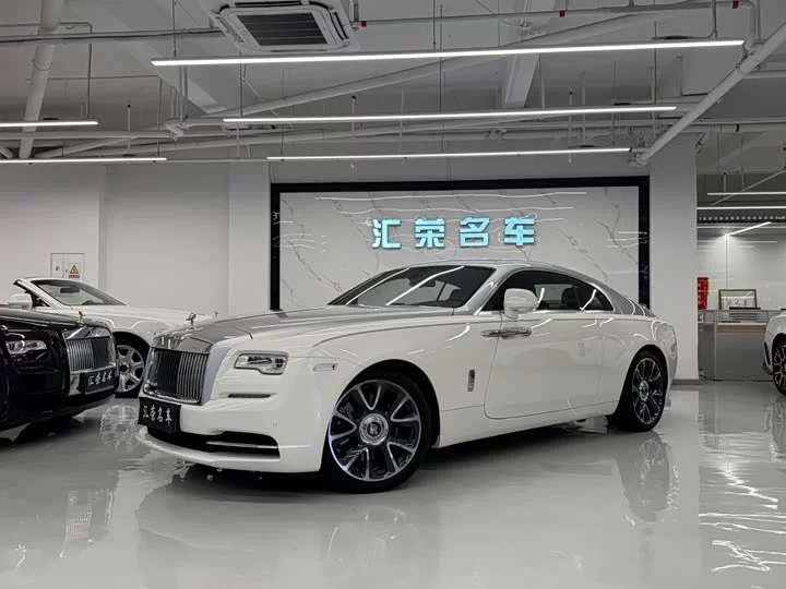 Rolls Royce Phantom