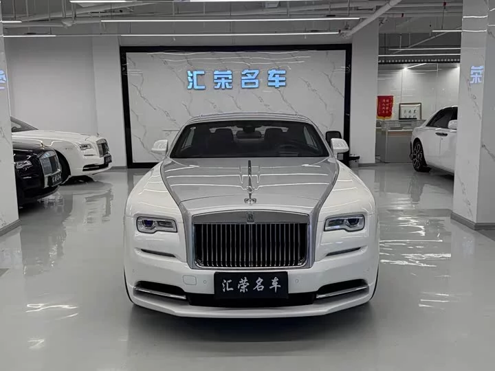 Rolls Royce Phantom