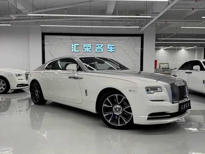 Rolls Royce Phantom