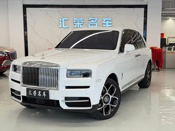 Rolls Royce Cullinan