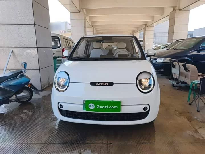 Changan Lumin