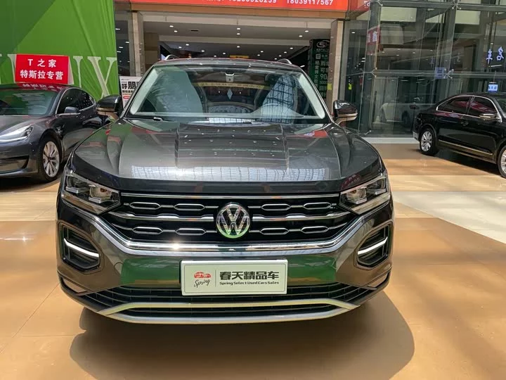 Volkswagen Tayron