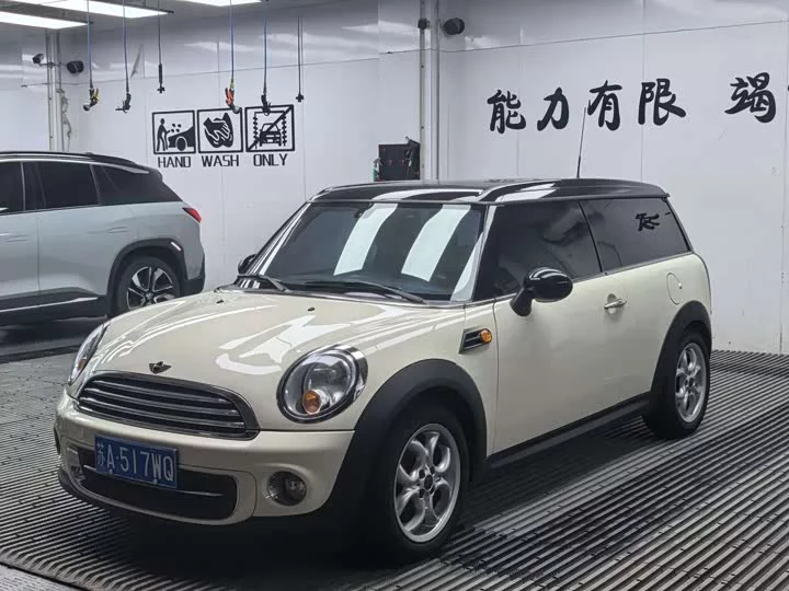 MINI CLUBMAN