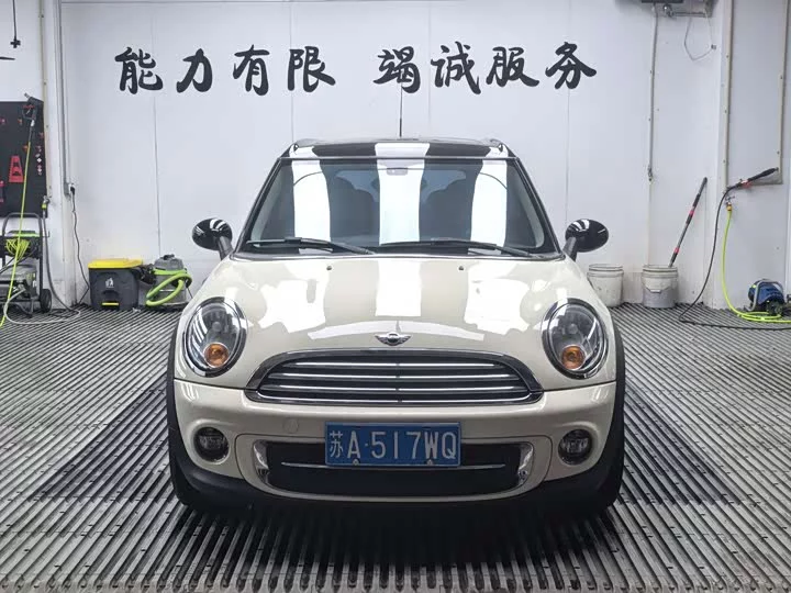 MINI CLUBMAN