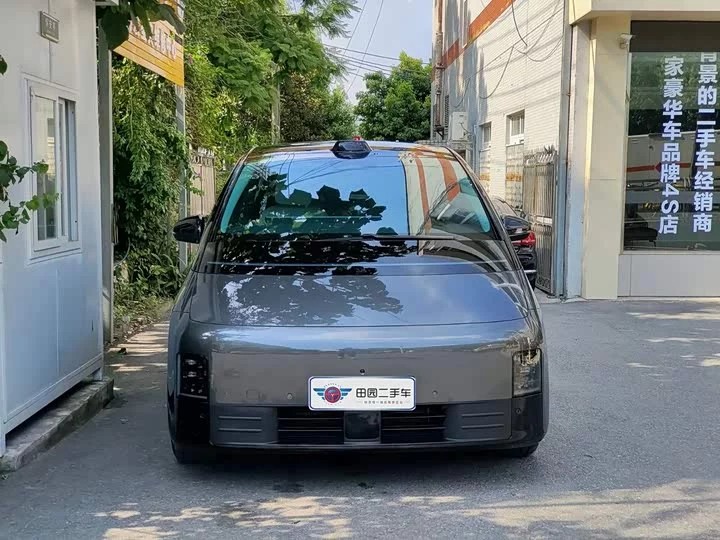 Li Ideal MEGA