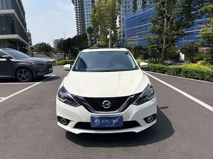 Nissan Sylphy