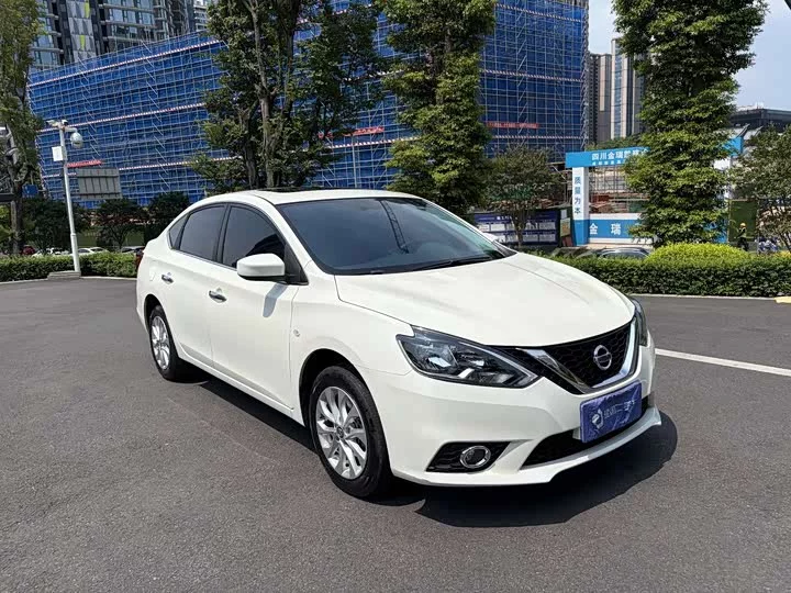 Nissan Sylphy