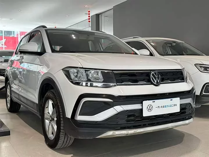 Volkswagen Tu Kai