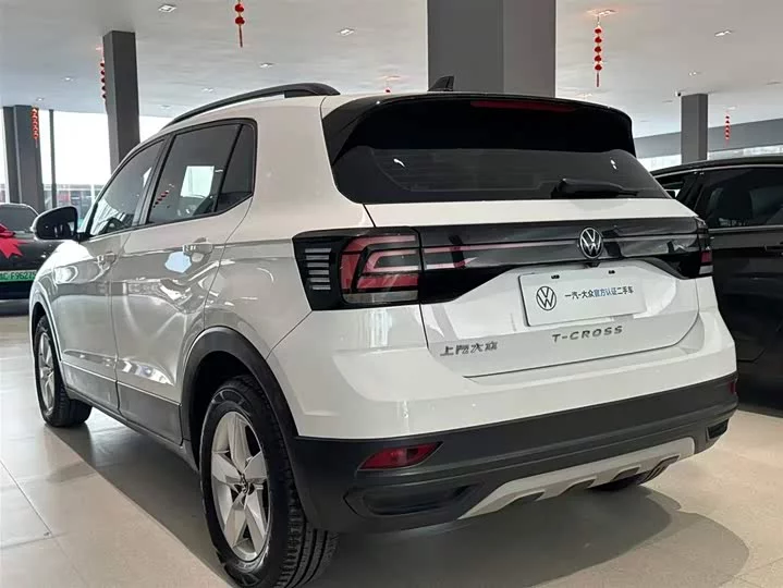 Volkswagen Tu Kai