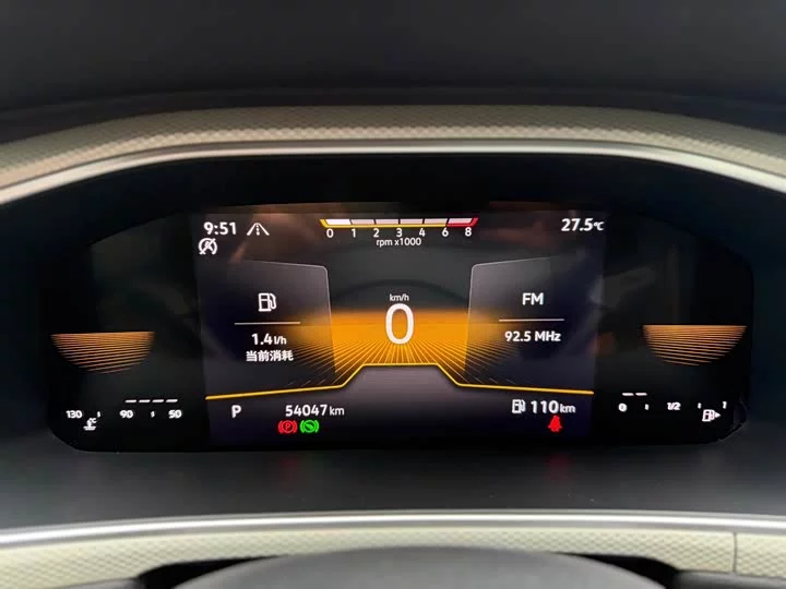 Volkswagen T-ROC Tange