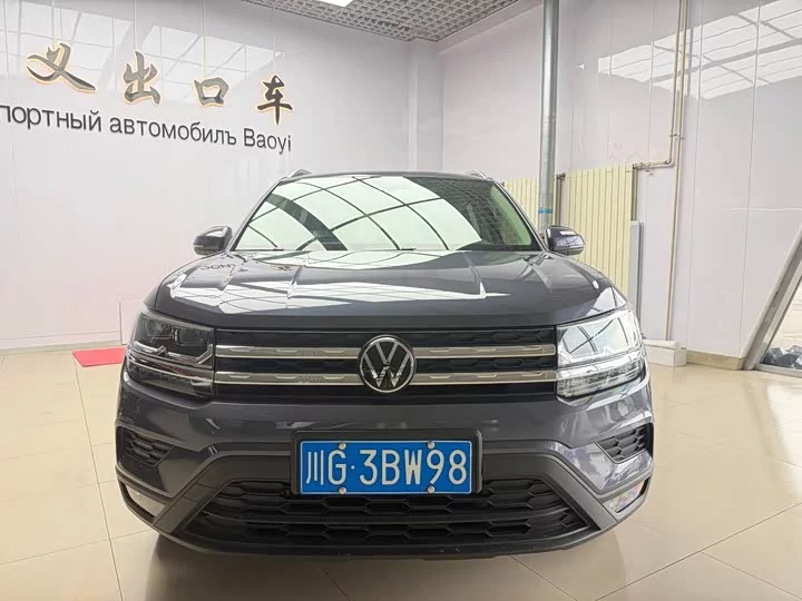 Volkswagen Tharu