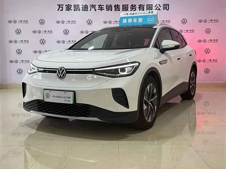 Volkswagen ID.4 CROZZ