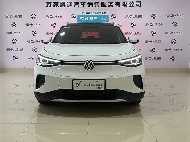 Volkswagen ID.4 CROZZ