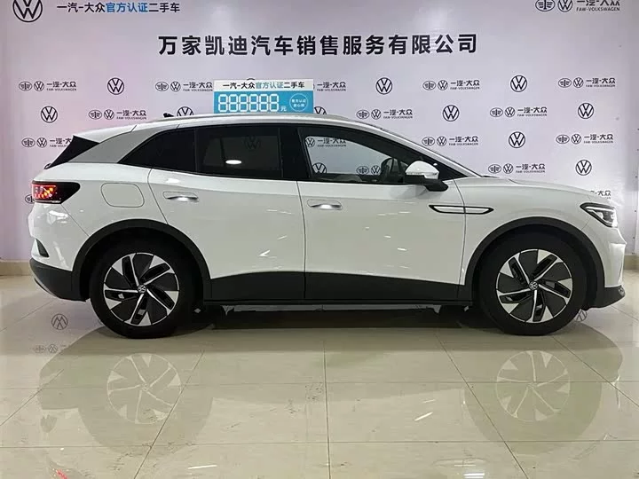 Volkswagen ID.4 CROZZ