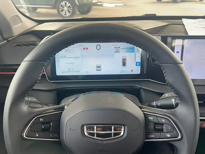 Geely Binrui