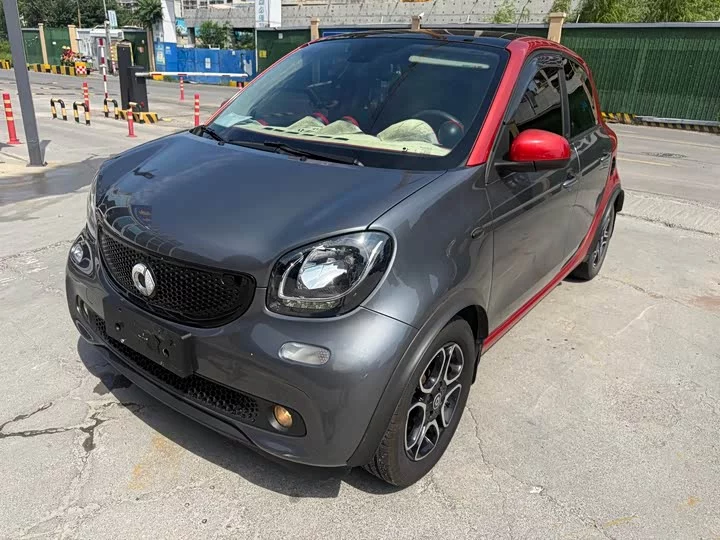 smart forfour