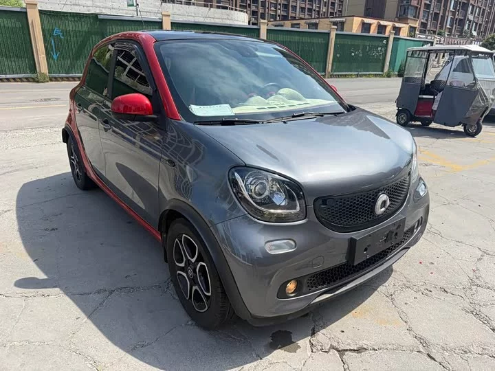 smart forfour