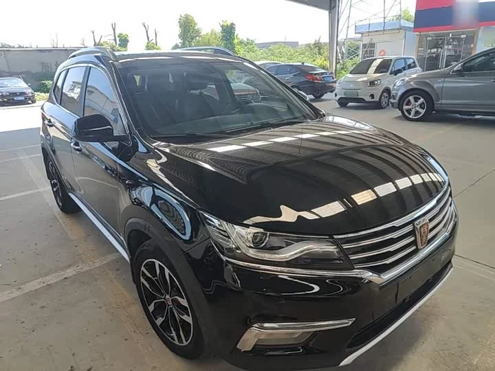 Roewe RX5