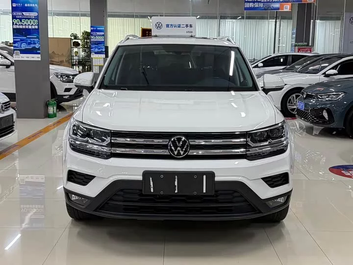 Volkswagen Tharu