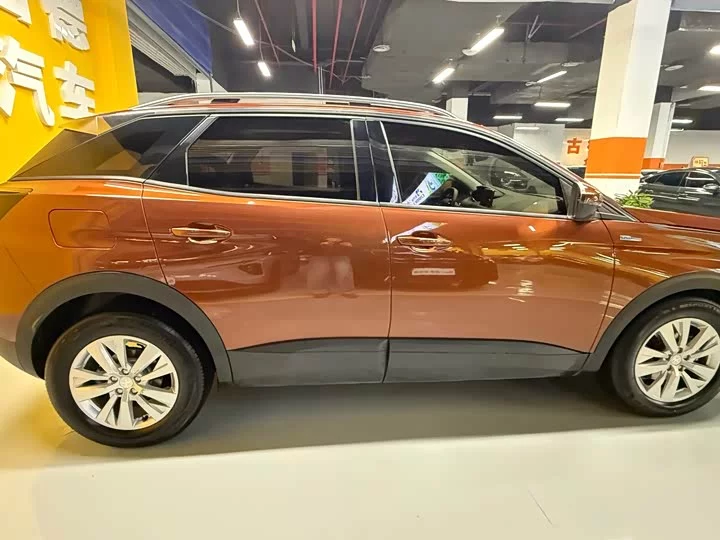 Peugeot 4008