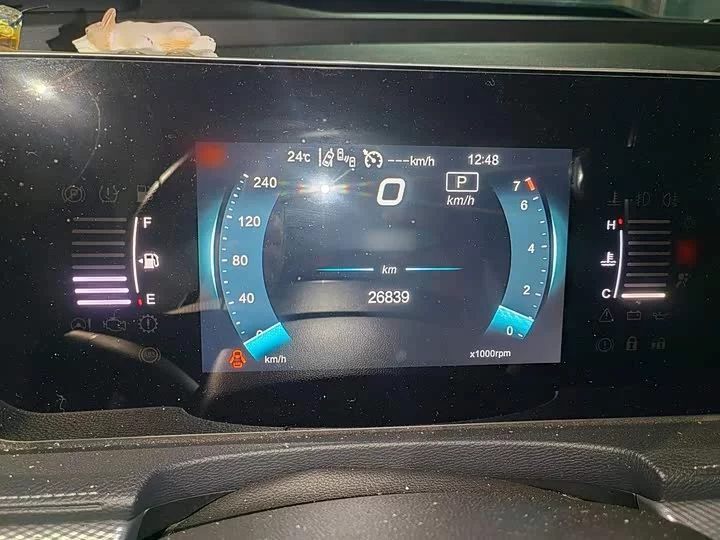 BAIC Beijing X7