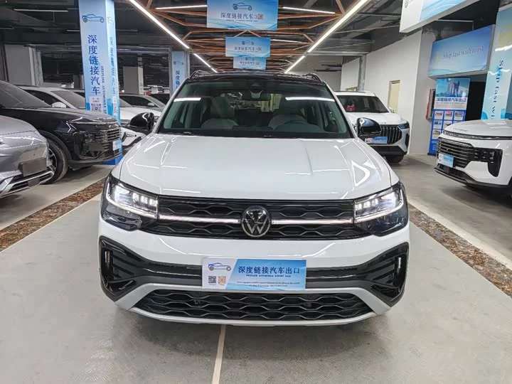 Volkswagen Tharu