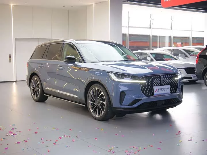 Lincoln aviator