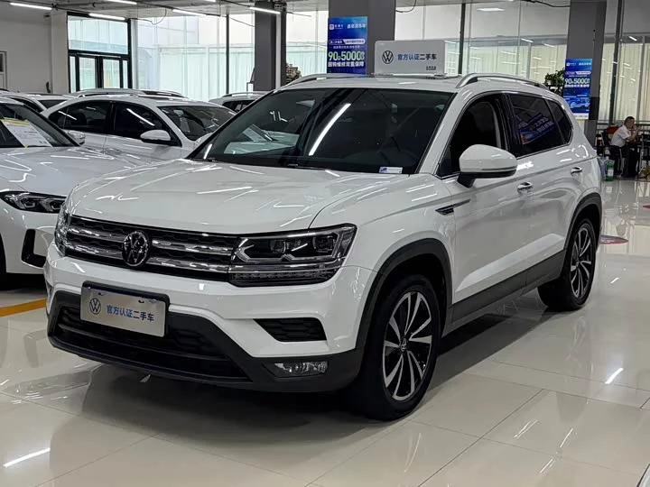 Volkswagen Tharu