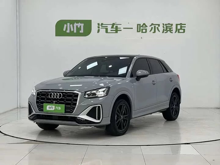 Audi Q2L