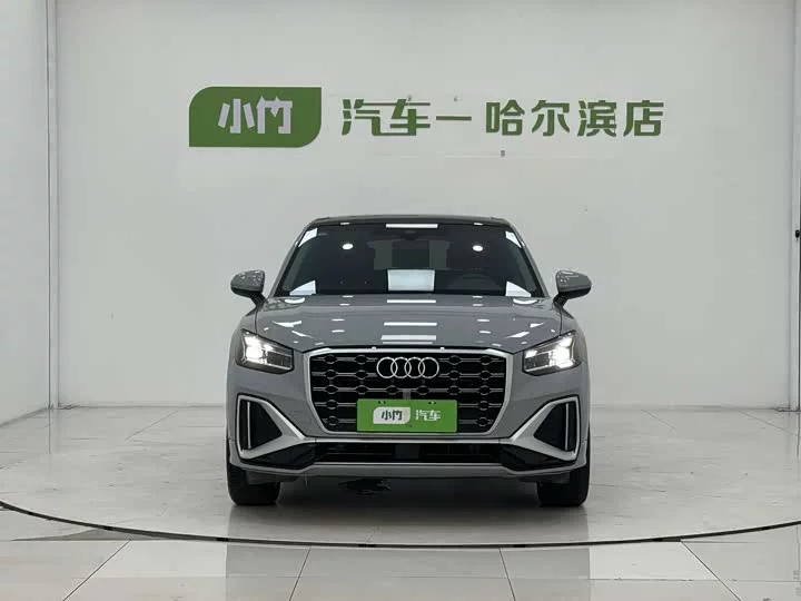 Audi Q2L
