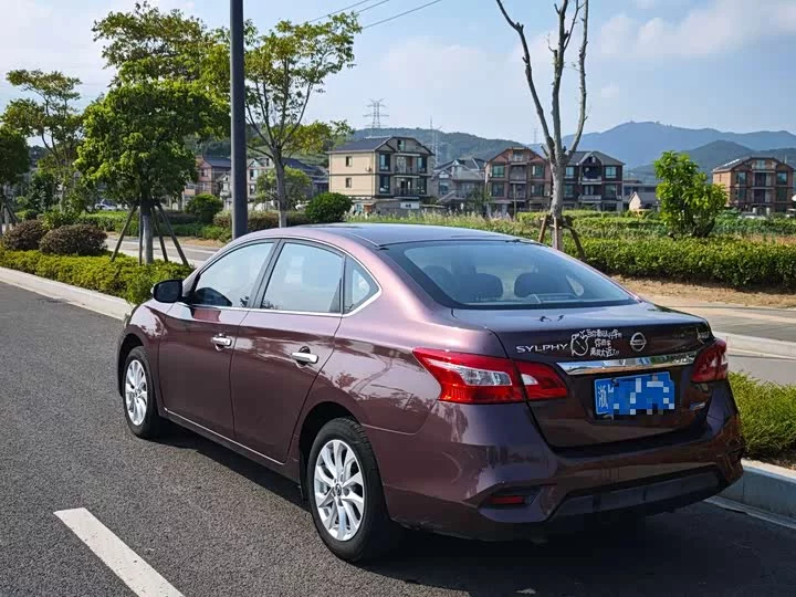 Nissan Sylphy