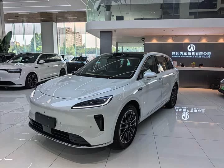 Shangjie H5