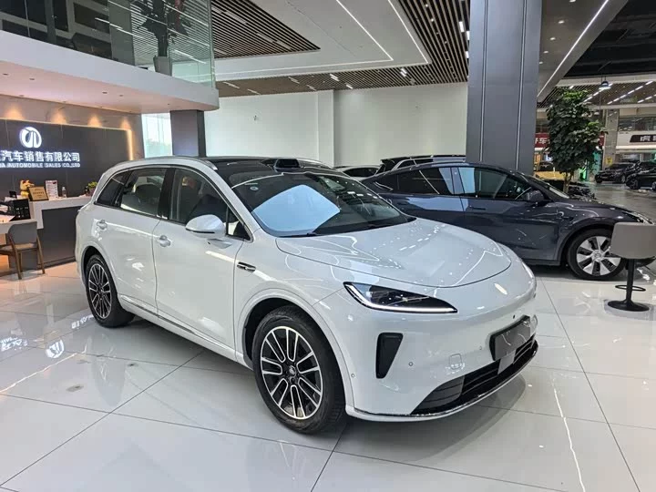 Shangjie H5