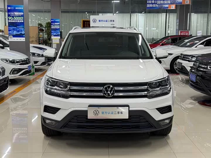 Volkswagen Tharu