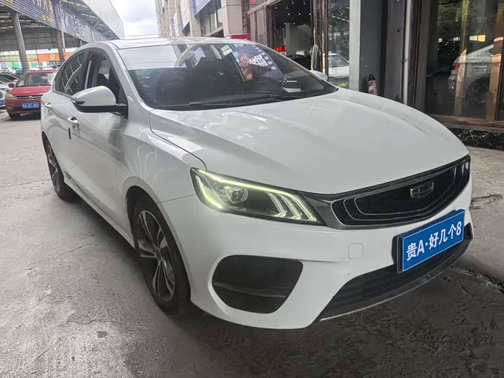 Geely Binrui
