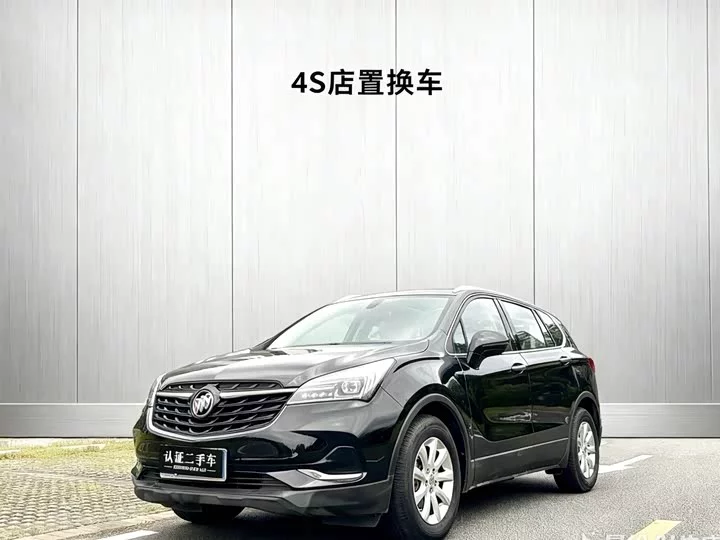 Buick Envision Plus