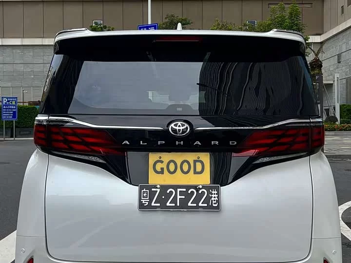 Toyota Elfa