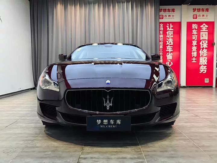 Maserati President