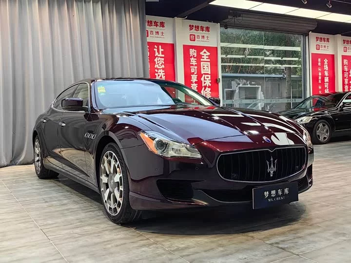 Maserati President