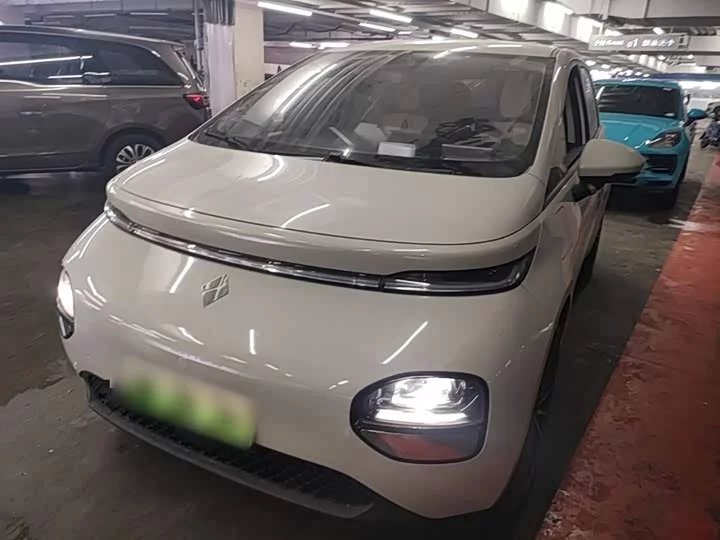 Baojun clouds