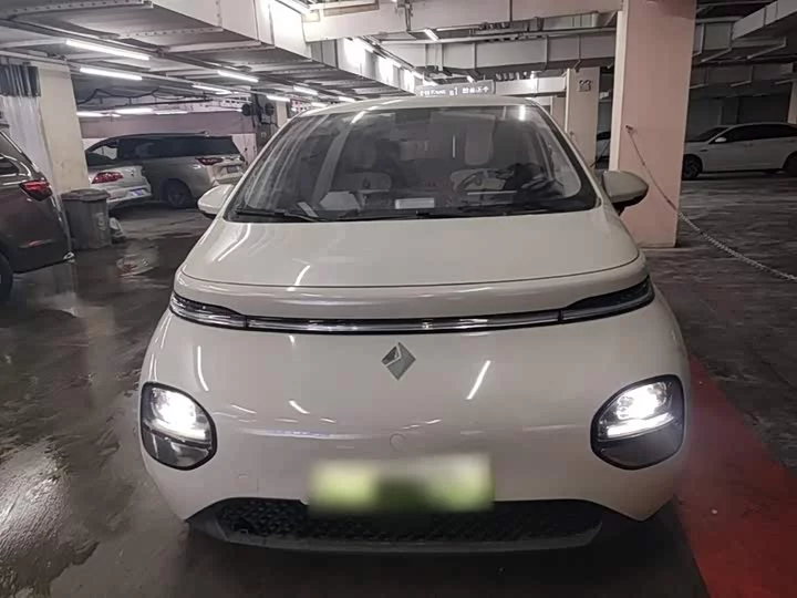 Baojun clouds